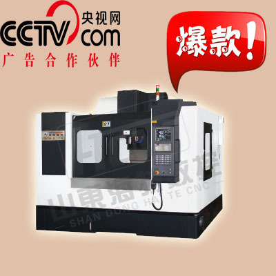 VMC85ʽ0ӹΈD