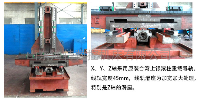 VMC850SӹČ܉(ji)D