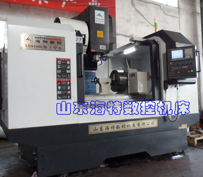 VMC1060Sӹ