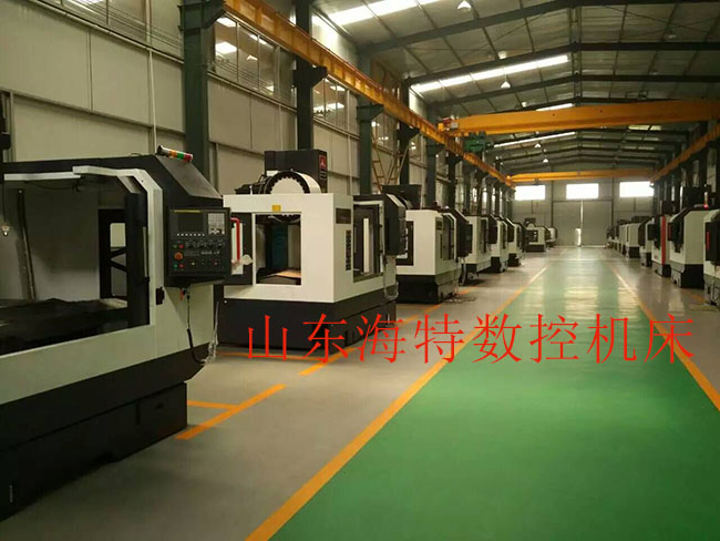 VMC1270立式加工中心廠家