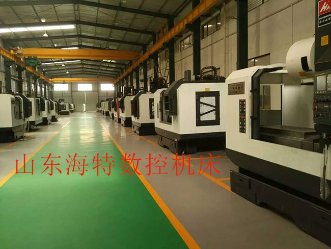 山東VMC1270立式加工中心廠家