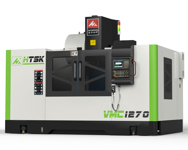vmc1270加工中心