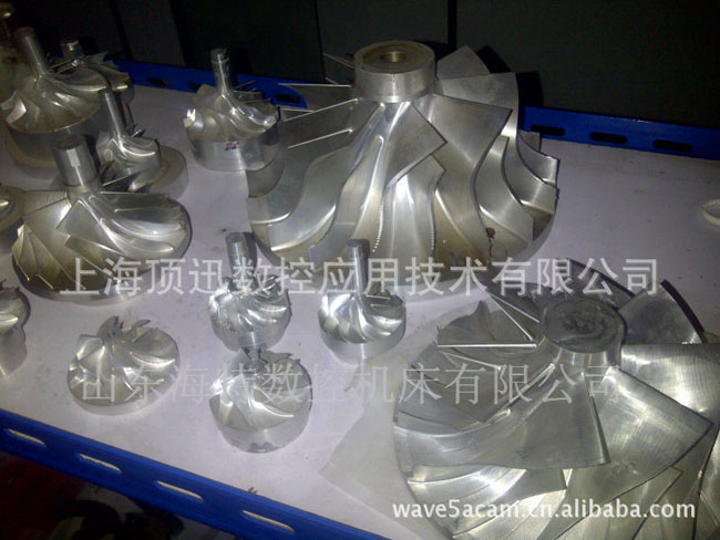 五軸加工中心加工葉輪圖